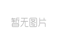 UV工藝的優(yōu)缺點(diǎn)